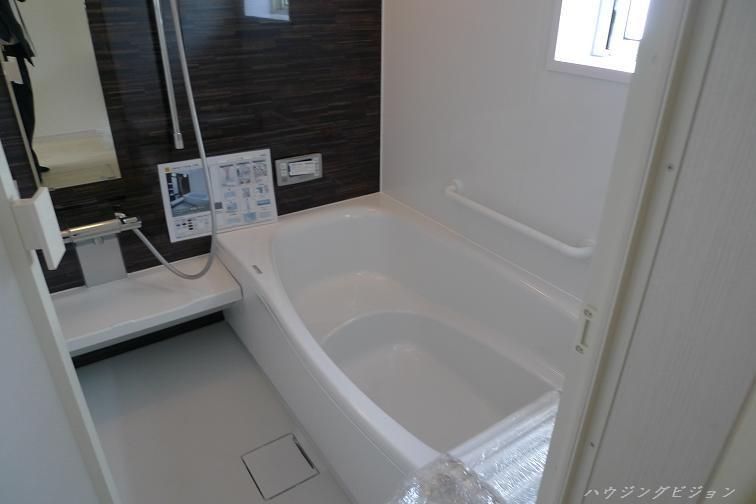 Same specifications photo (bathroom)