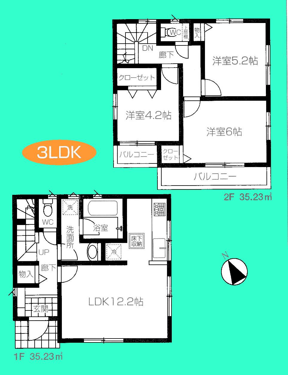 Floor plan. 32,800,000 yen, 3LDK, Land area 89.73 sq m , Building area 70.46 sq m 3LDK + P