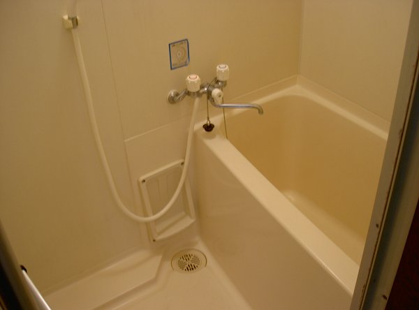 Bath