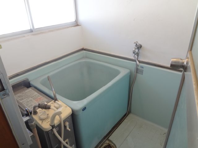 Bath