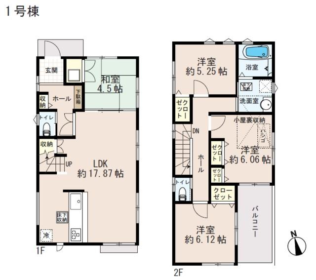 Floor plan. (1 Building), Price 46,300,000 yen, 4LDK, Land area 135.11 sq m , Building area 95.16 sq m