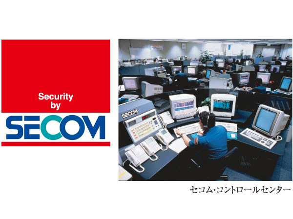 Security.  [Watch the house 24 hours a day "Secom ・ Security System "] Watch the daily safe living, Introducing a security system 24 hours a day in conjunction with Secom. Report Ya of emergency, You express clerk to the site, if necessary in the case of the sensor senses an abnormal. (Reference photograph)