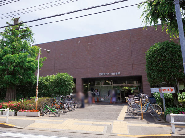 Surrounding environment. Nishitokyo Central Library (670m ・ A 9-minute walk)
