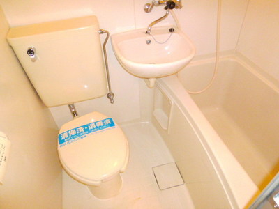 Bath