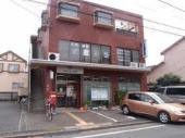 post office. Tanashi Shibakubo 635m up to two post office (post office)