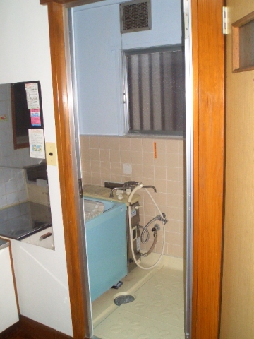 Bath