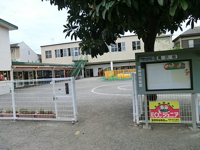 kindergarten ・ Nursery. TakaraTatsukiin until kindergarten 1300m TakaraTatsukiin kindergarten