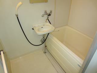 Bath. bath