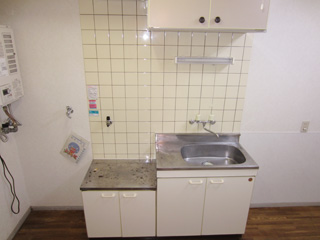 Kitchen. Kitchen