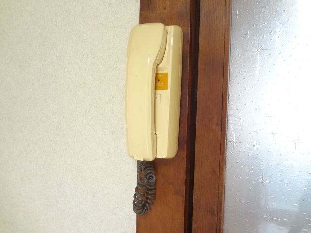 Other Equipment