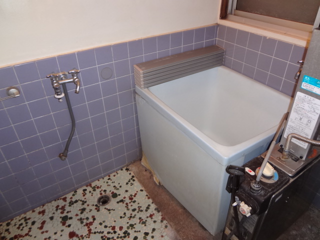 Bath