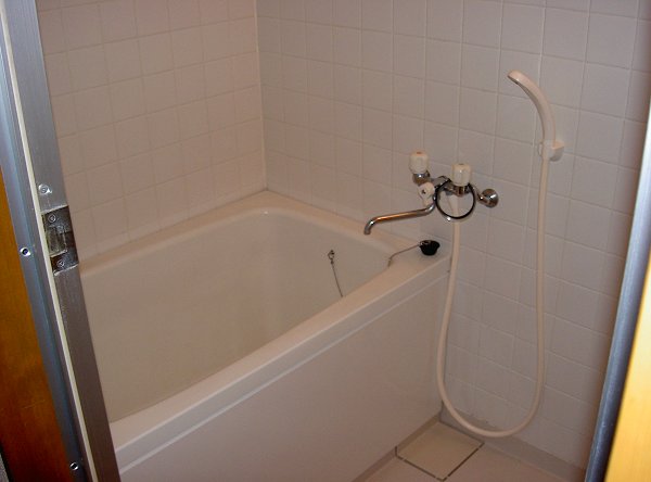 Bath