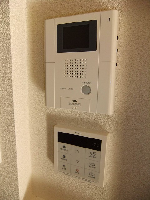 Other Equipment