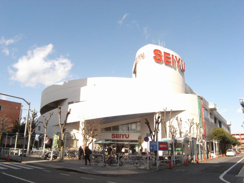 Supermarket. 600m until Seiyu Kawabe store (Super)