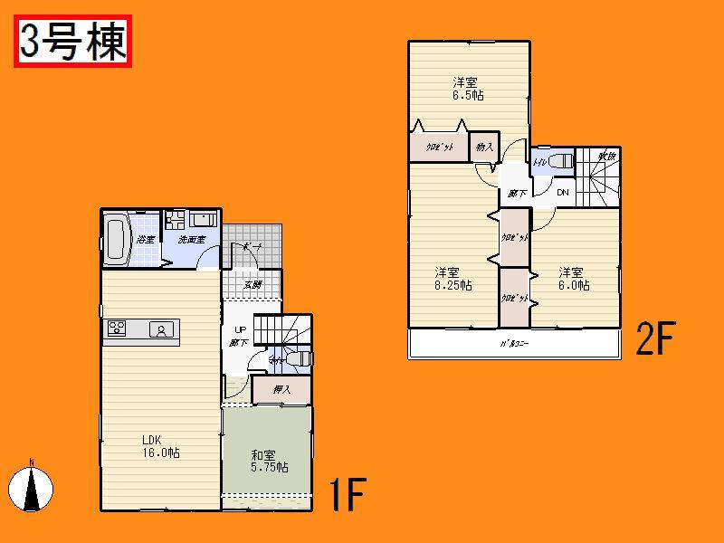 Floor plan. (3 Building), Price 33,800,000 yen, 4LDK, Land area 110.08 sq m , Building area 98.12 sq m