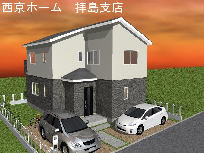 Rendering (appearance). Rendering appearance