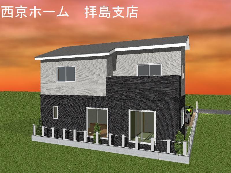 Rendering (appearance). Rendering appearance