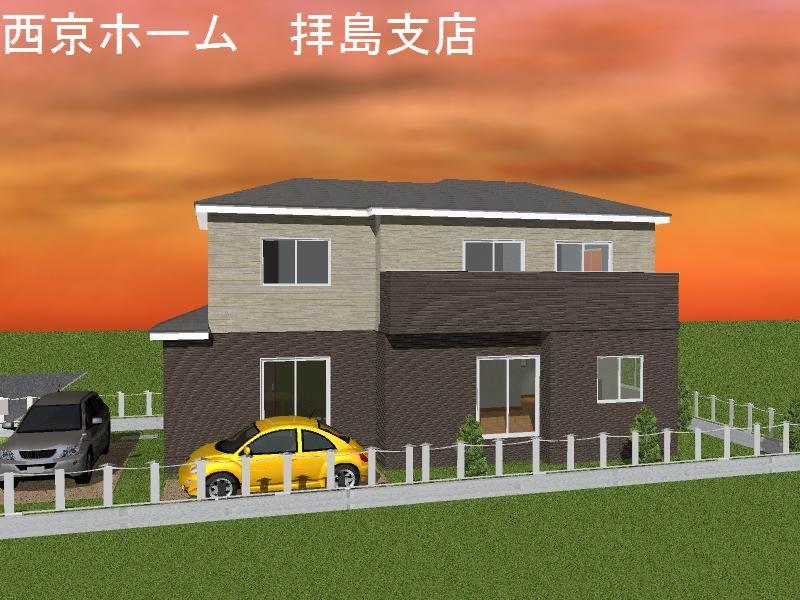 Rendering (appearance). Rendering appearance