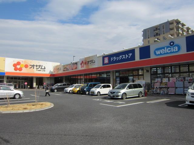 Supermarket. 760m to Super Ozamu Centrale Ome Shinmachi shop