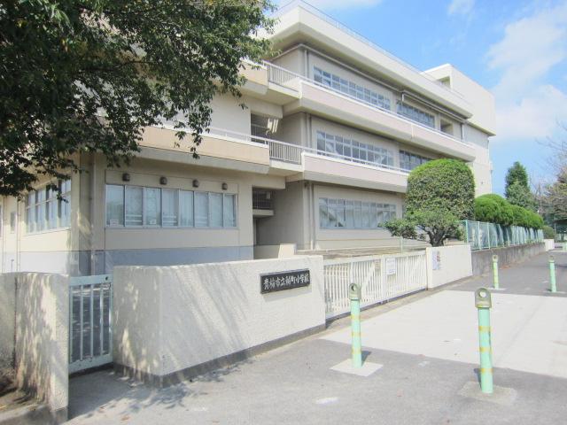 Primary school. Ome Municipal Shinmachi to elementary school 1600m