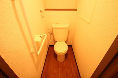 Toilet. toilet! 
