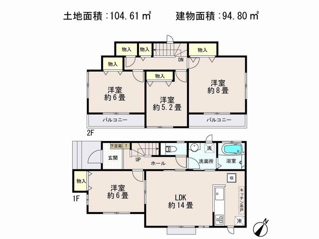 Floor plan. (1 Building), Price 27,800,000 yen, 4LDK, Land area 104.61 sq m , Building area 94.8 sq m