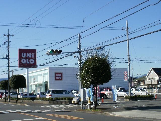 Other. Uniqlo 900m.