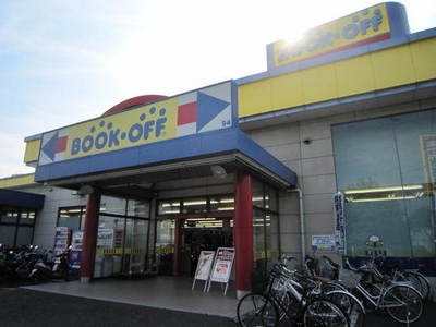 Other. BOOKOFF book off (other) up to 550m