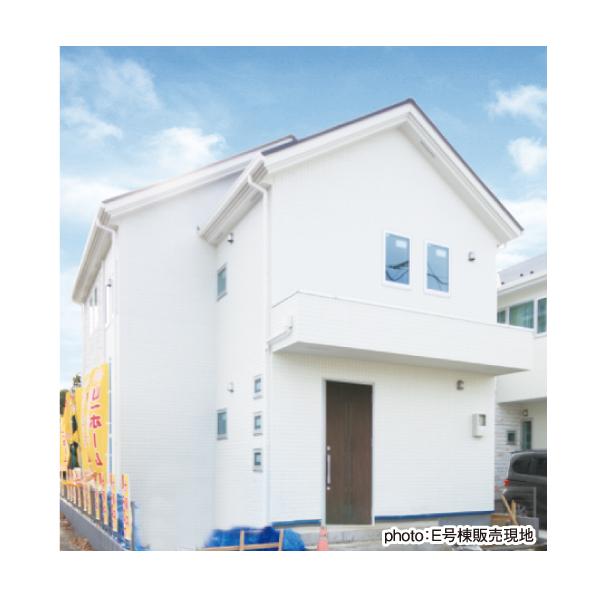 Same specifications photos (appearance)