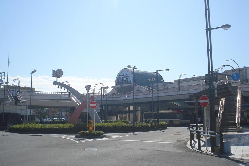 station. 800m until the tenancy Station