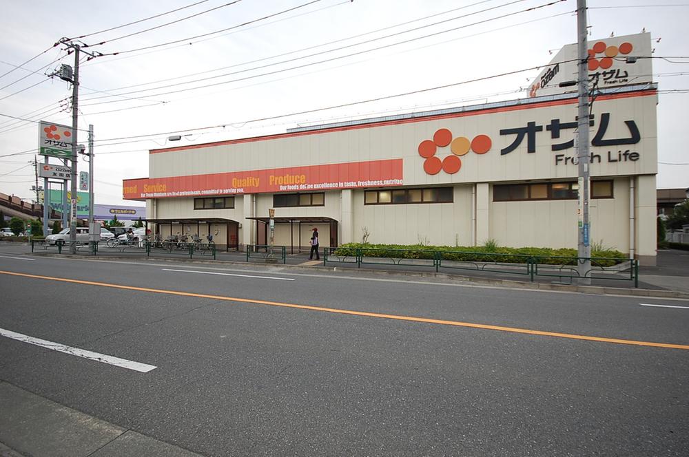 Supermarket. Super Ozamu Tomoda to the store 2644m