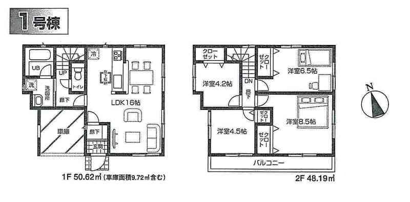 Floor plan. 25,800,000 yen, 4LDK, Land area 88.66 sq m , Building area 98.81 sq m