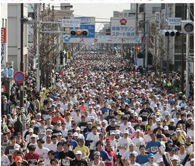 Streets around. Ome big event of 1900m Ome to Marathon. Ome Marathon is part of the Olympic candidate selection competition. 