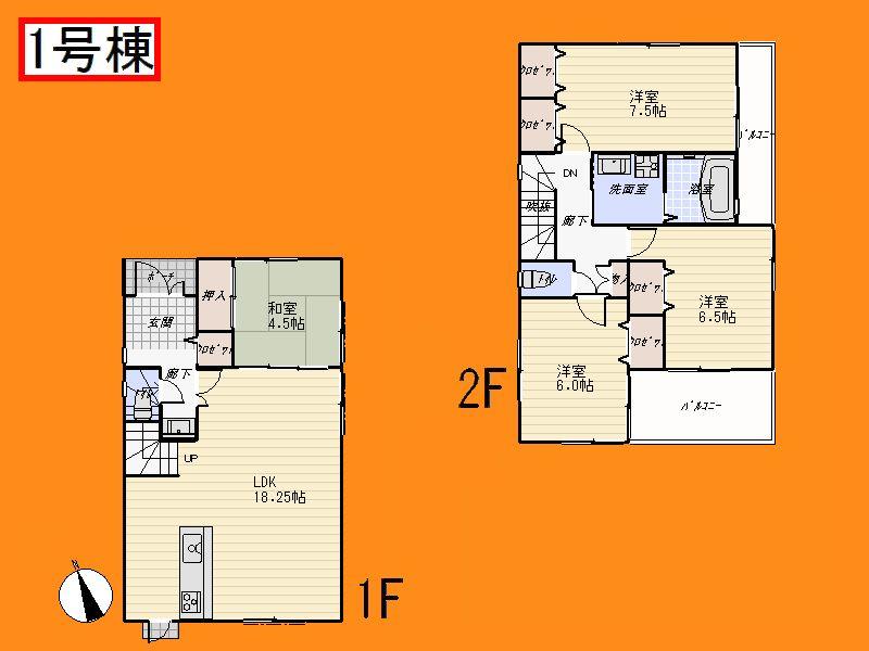 Floor plan. (1 Building), Price 34,800,000 yen, 4LDK, Land area 120.68 sq m , Building area 98.82 sq m
