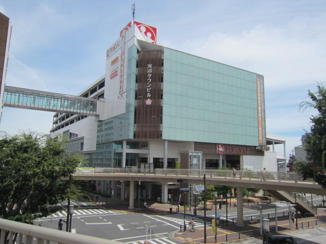 Shopping centre. 496m to Kawabe TOKYU
