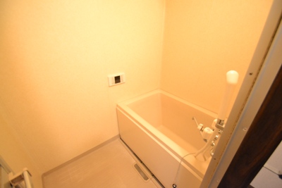 Bath. You can add fired.