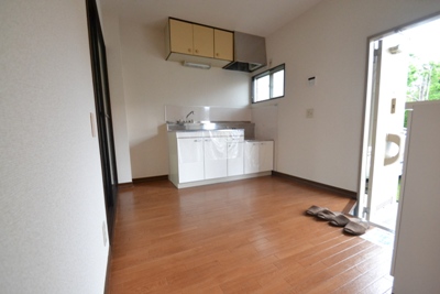 Other. dining kitchen