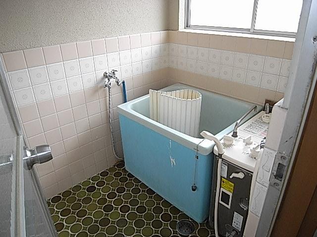 Bath