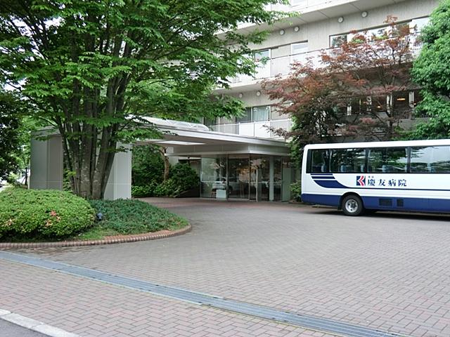 Hospital. KeiNarukai Ome Keitomo to hospital 848m