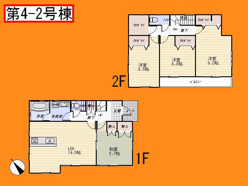 Floor plan. 22,800,000 yen, 4LDK, Land area 188.07 sq m , Building area 98.82 sq m floor plan