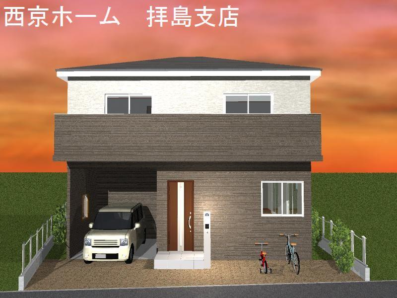 Rendering (appearance). (1 Building) Rendering construction example photograph is prohibited by law. It is not in the credit can be material. We have to complete expected Perth for the Company. 