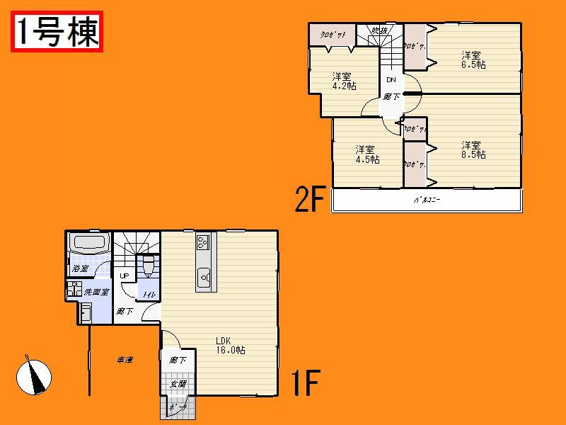 Floor plan. 27,800,000 yen, 4LDK, Land area 82.41 sq m , Building area 93.15 sq m