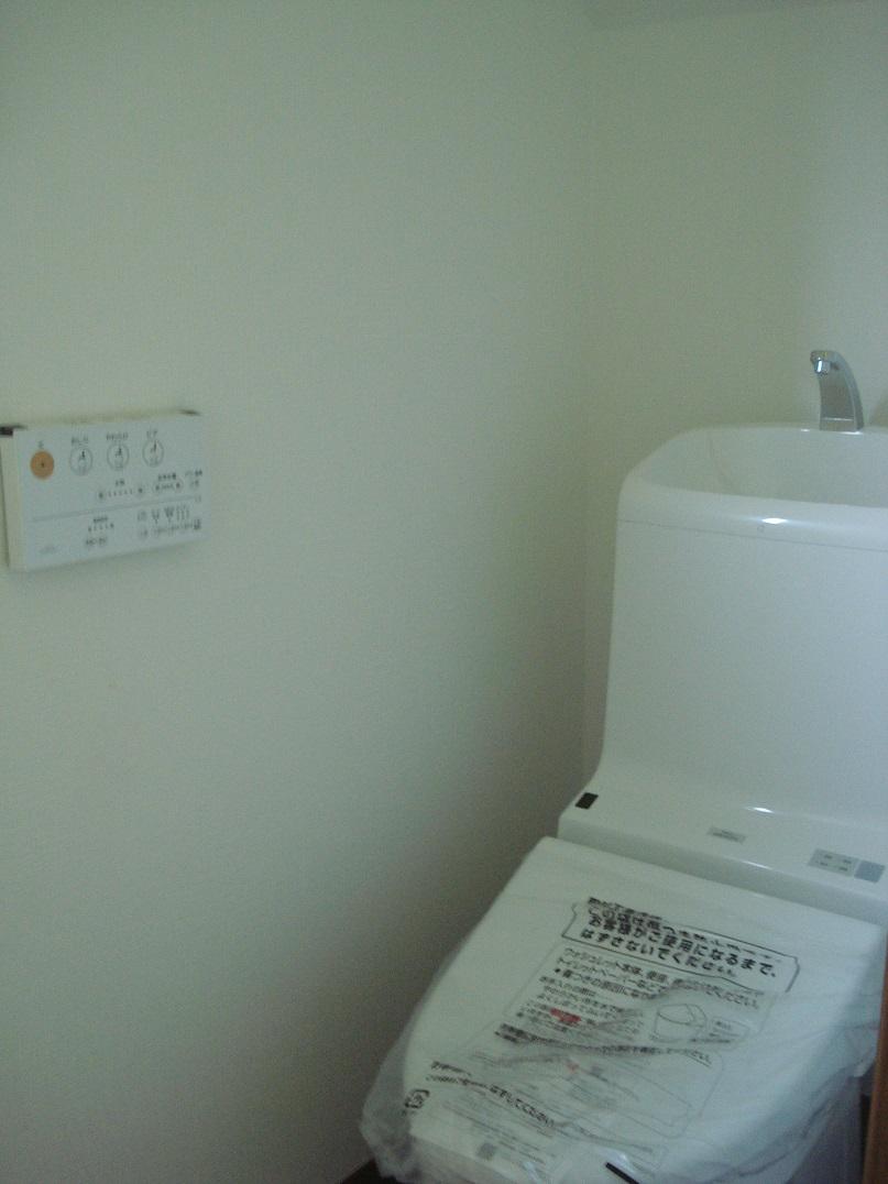 Toilet. Washlet, The remote controller installation
