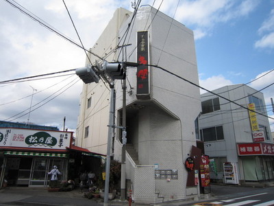 Building appearance. ☆ Station is near ☆