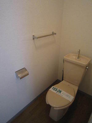 Toilet. ☆ toilet ☆