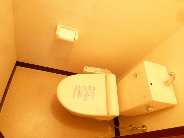 Toilet. With Washlet ☆
