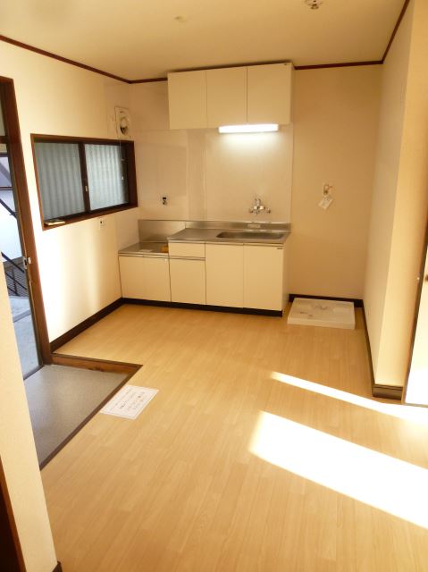 Living and room. dining kitchen