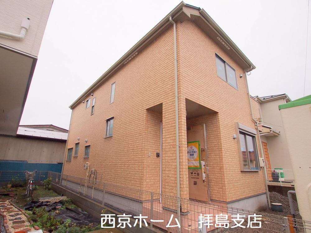 Local appearance photo. 2013 October shooting