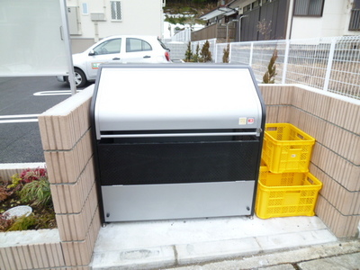 Other.  ☆ Dedicated waste storage ☆ 