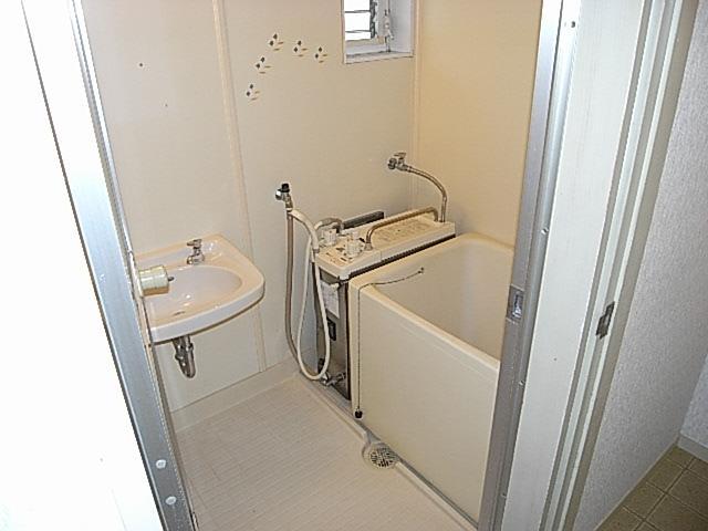 Bath